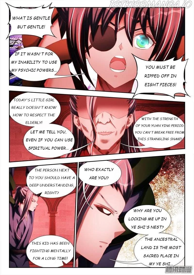 My Cultivator Girlfriend Chapter 245 4